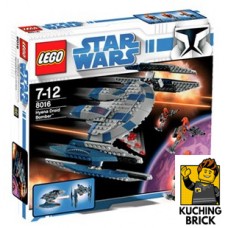 8016 STAR WARS Hyena Droid Bomber